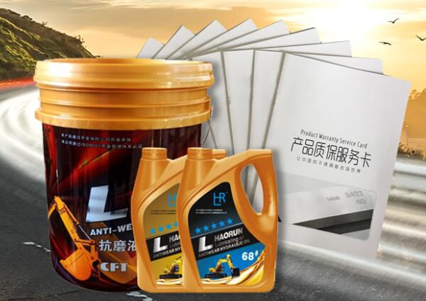 八大汽車潤(rùn)滑油使用注意事項(xiàng)，你都做到了嗎？